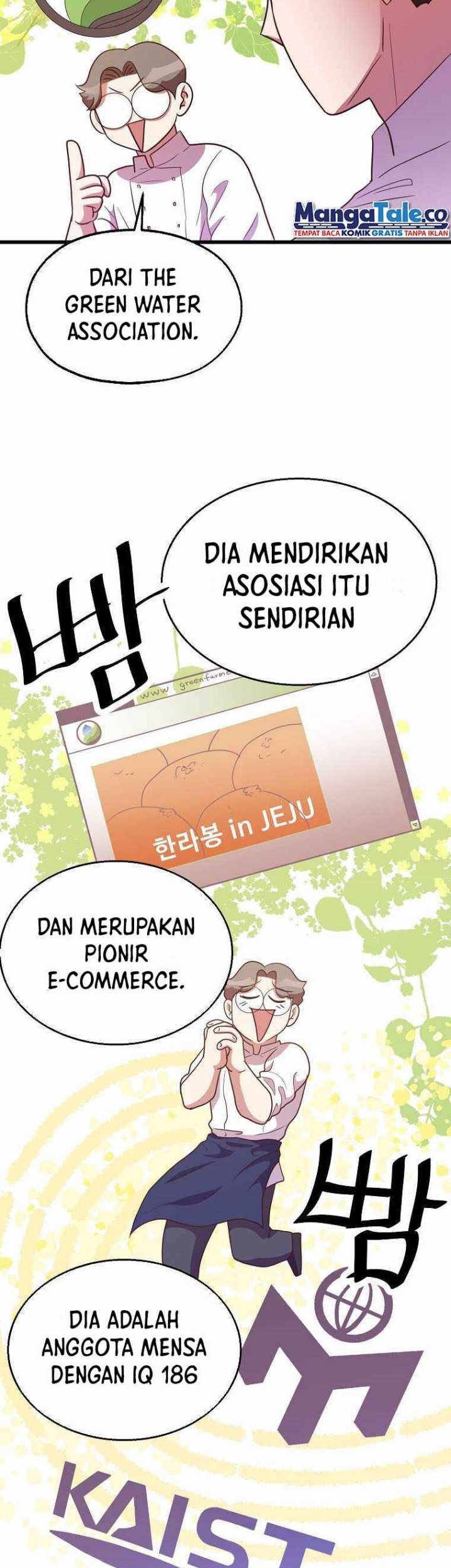 The World Greatest Bakery chapter 41 halaman 45