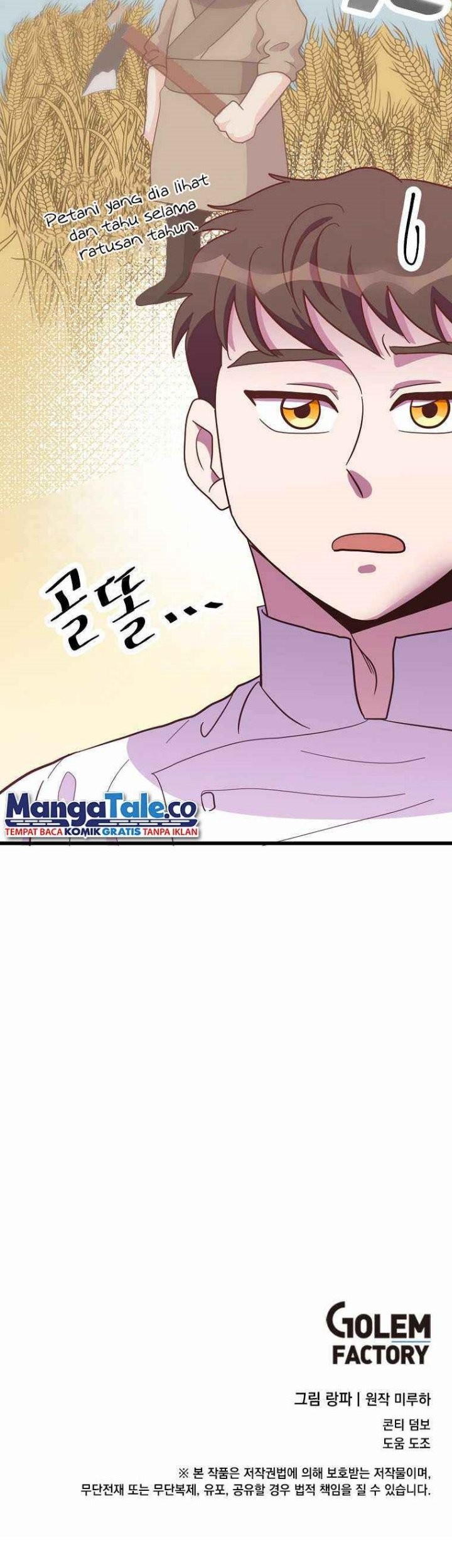 The World Greatest Bakery chapter 41 halaman 47