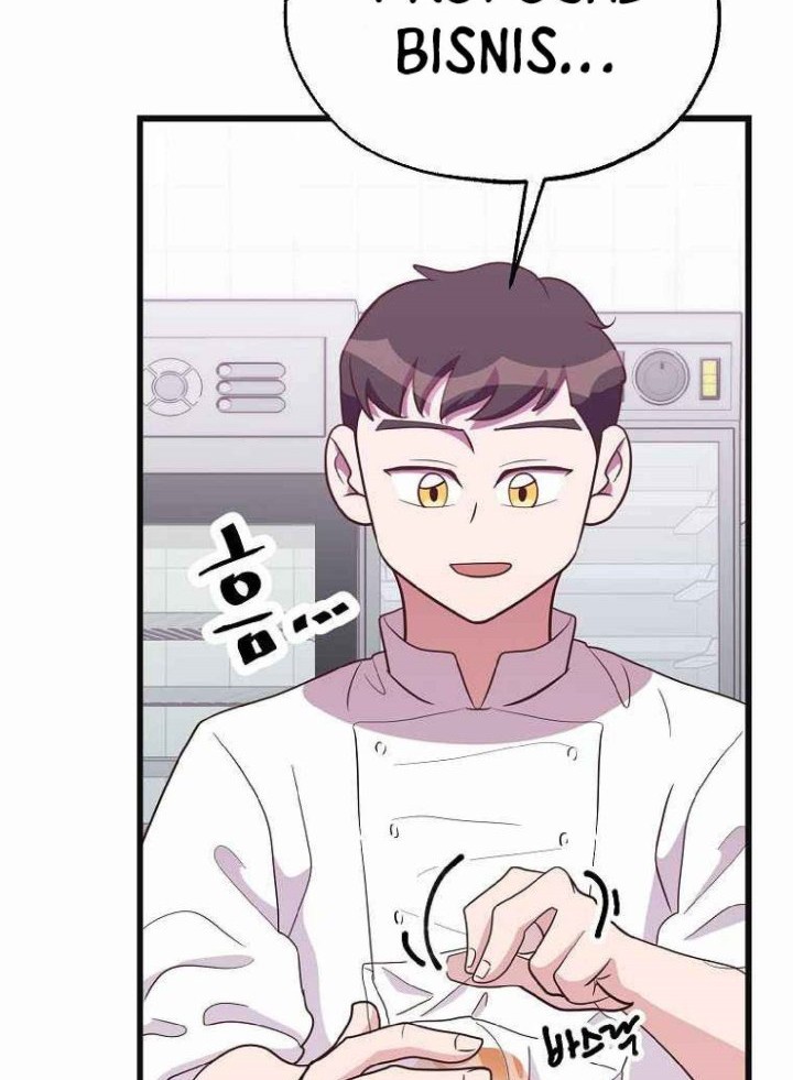 The World Greatest Bakery chapter 42 halaman 2