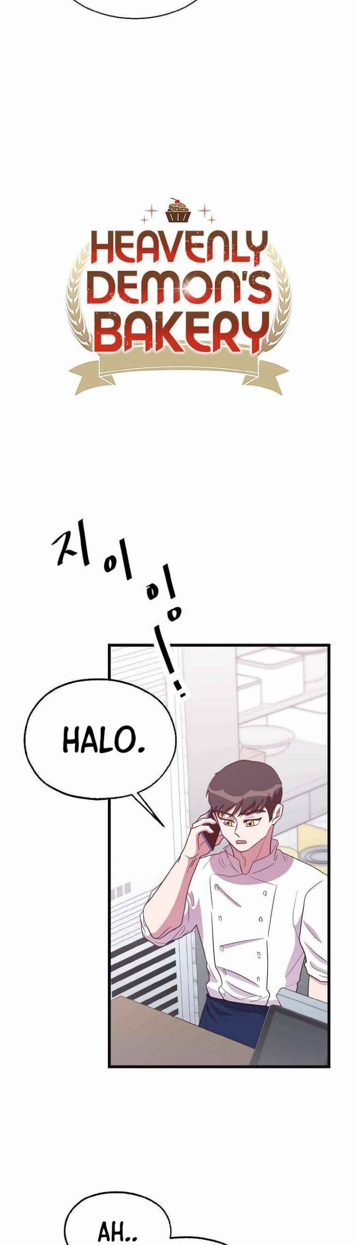 The World Greatest Bakery chapter 42 halaman 7