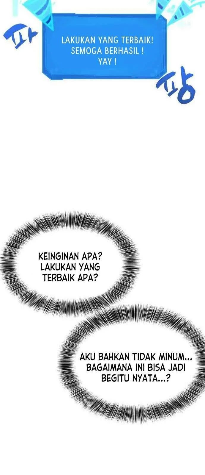 The World’s Best Engineer Bab 01 halaman 24