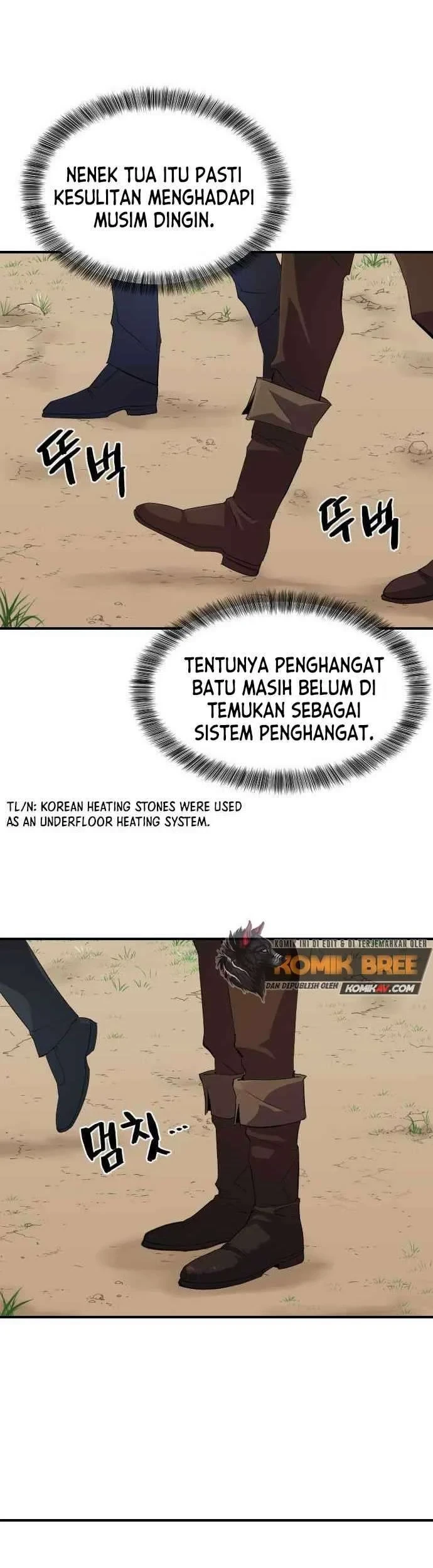 The World’s Best Engineer Bab 01 halaman 98