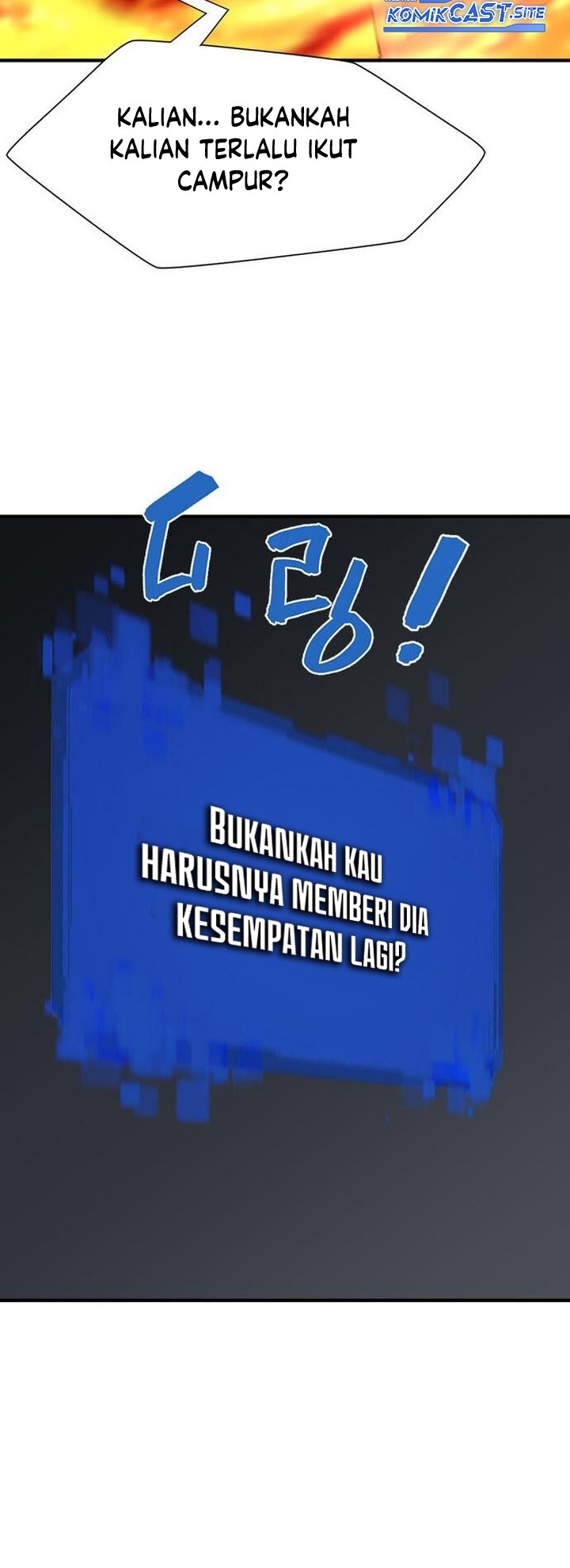 The World’s Best Engineer Bab 100 halaman 31