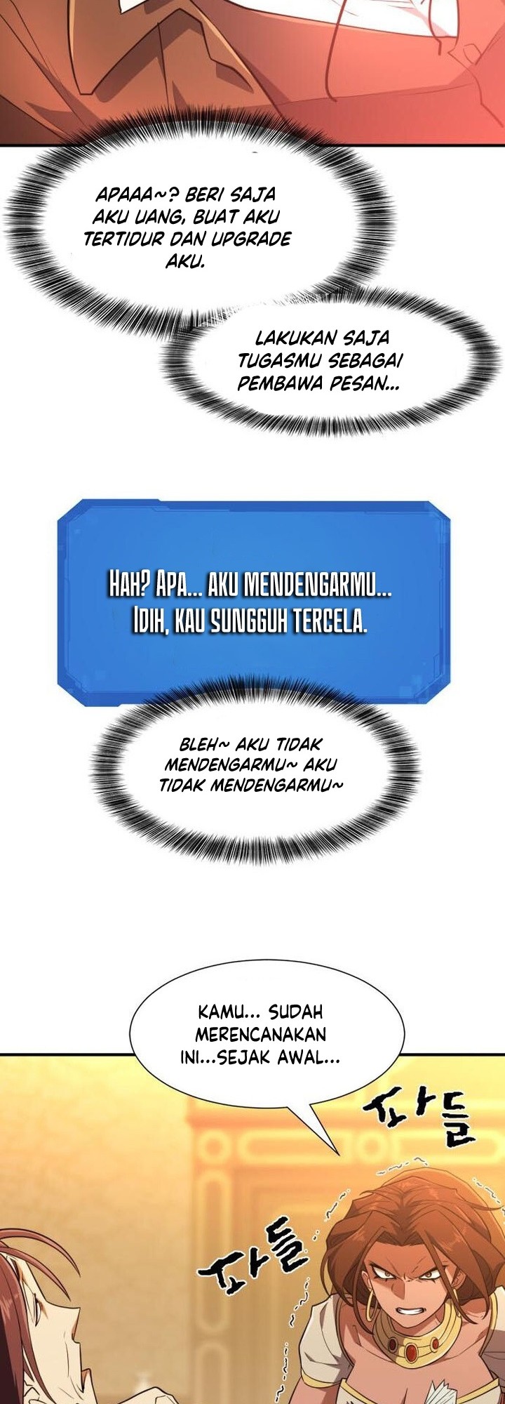 The World’s Best Engineer Bab 100 halaman 53