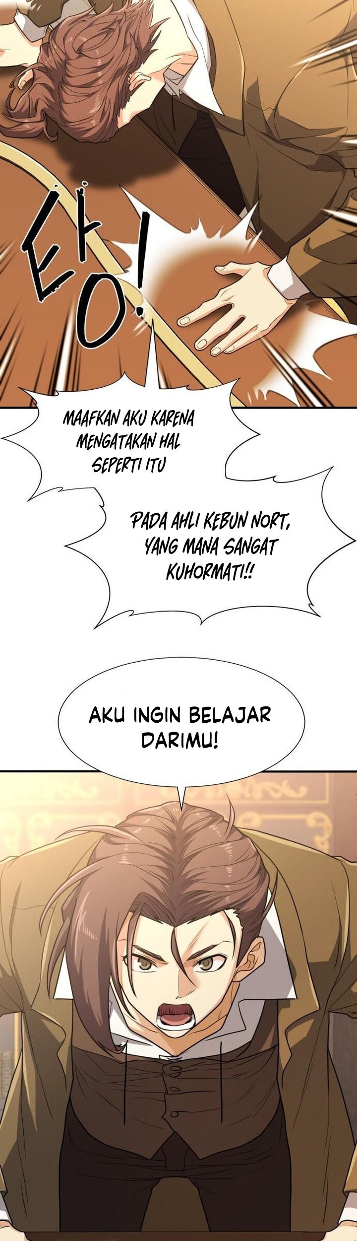 The World’s Best Engineer Bab 104 halaman 48