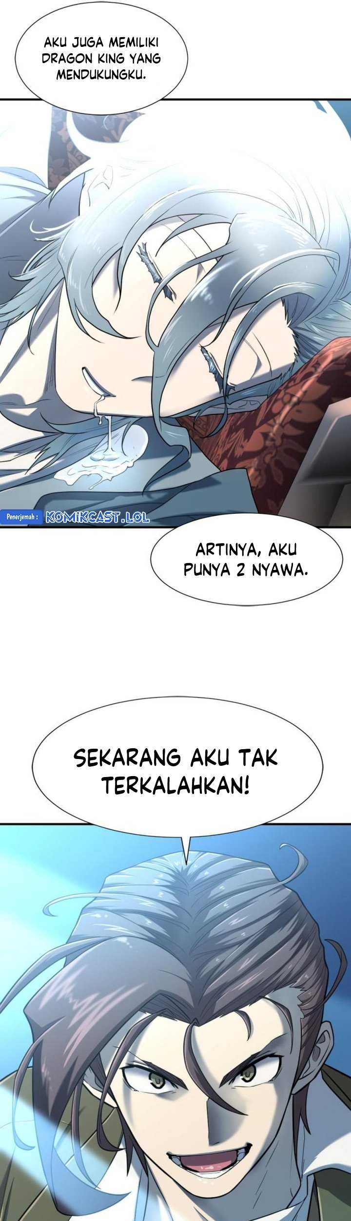 The World’s Best Engineer chapter 122 halaman 46