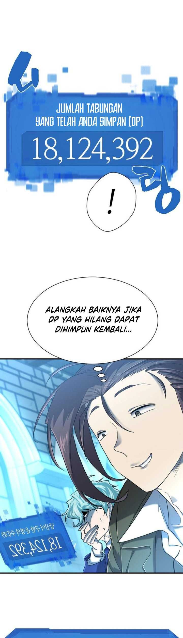 The World’s Best Engineer chapter 122 halaman 56