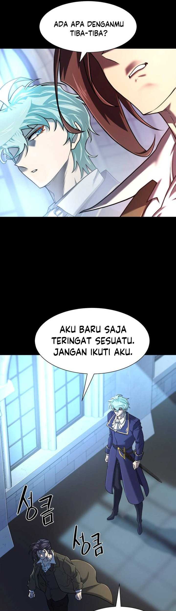The World’s Best Engineer chapter 123 halaman 8
