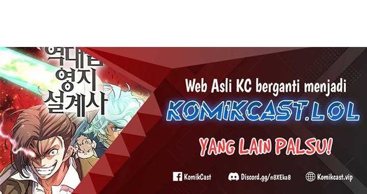 The World’s Best Engineer chapter 123 halaman 73