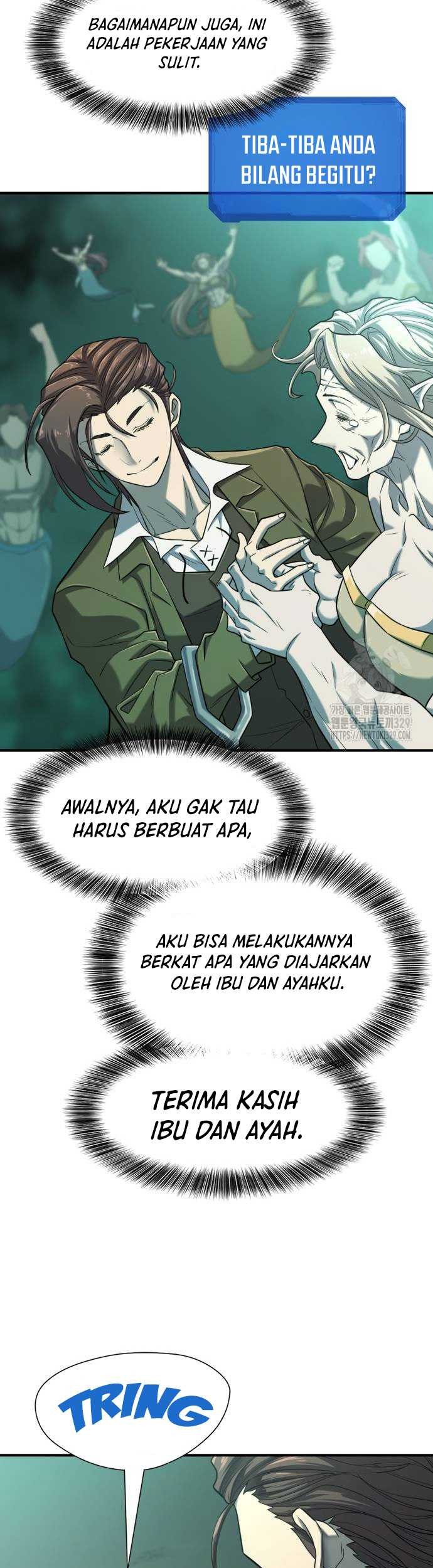 The World’s Best Engineer chapter 132 halaman 14