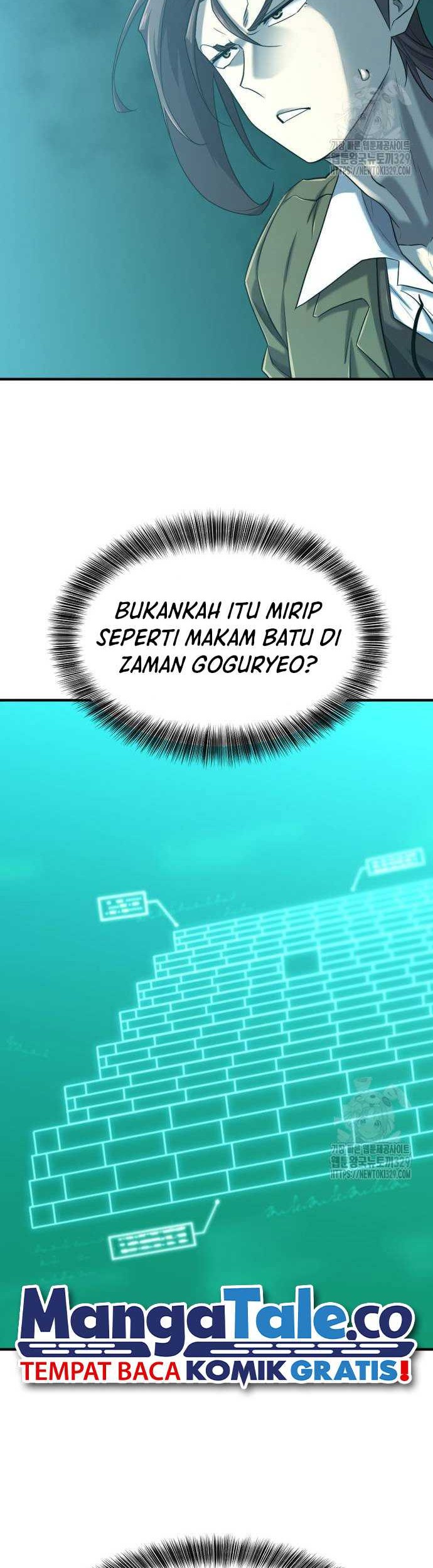 The World’s Best Engineer chapter 132 halaman 22