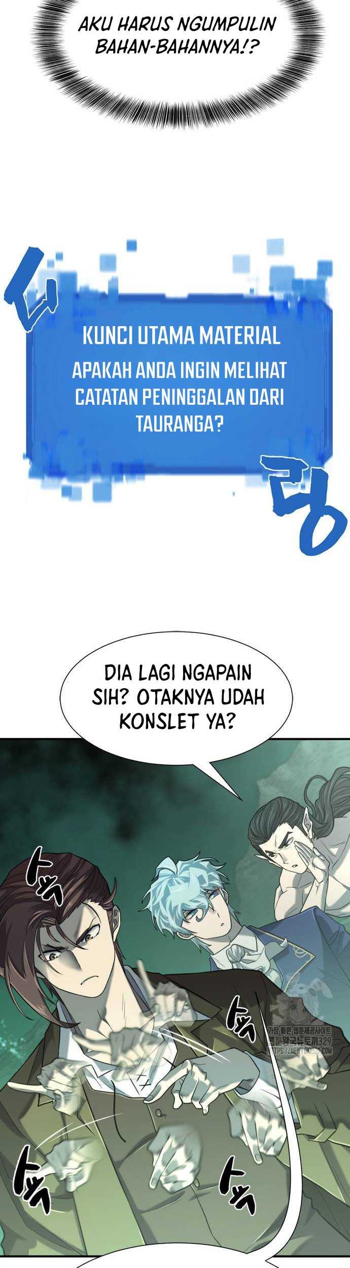 The World’s Best Engineer chapter 132 halaman 27