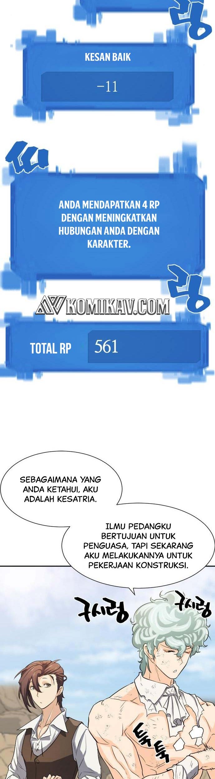 The World’s Best Engineer Bab 14 halaman 44