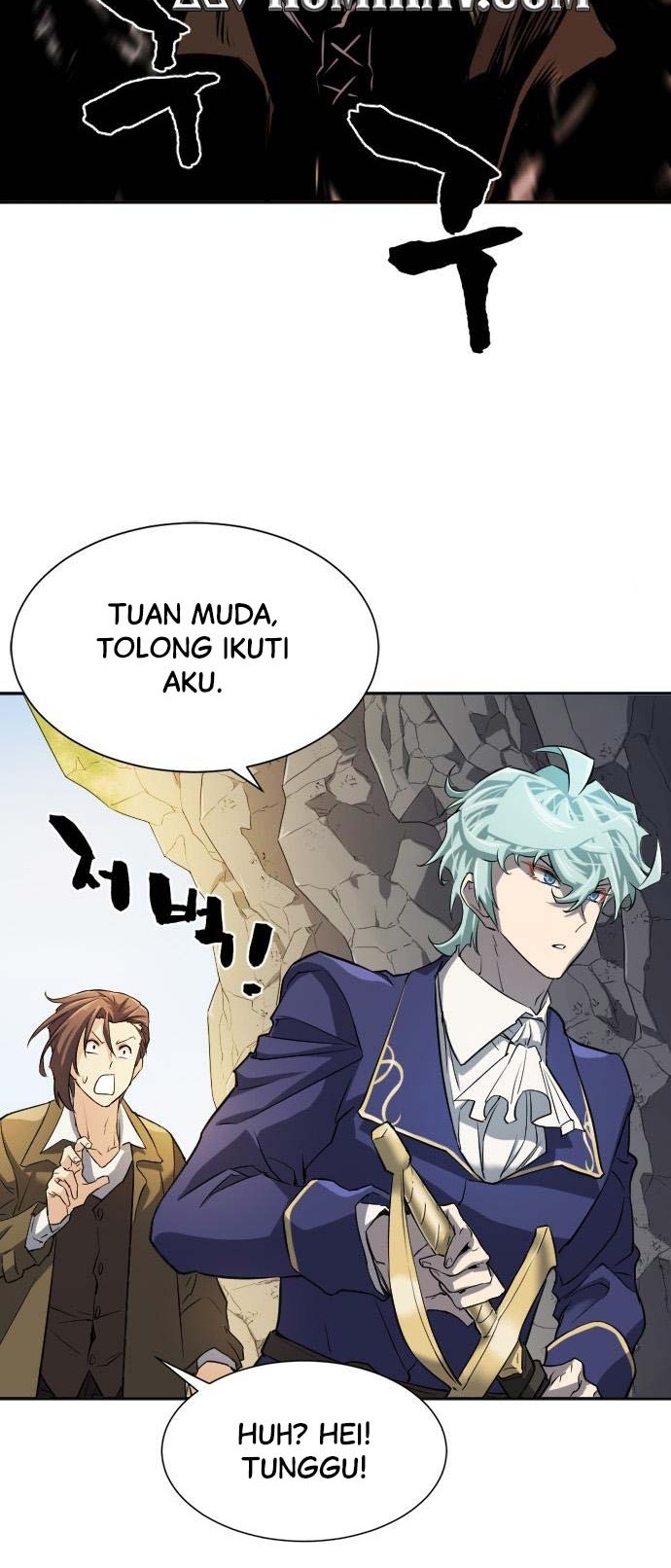 The World’s Best Engineer chapter 15 halaman 7
