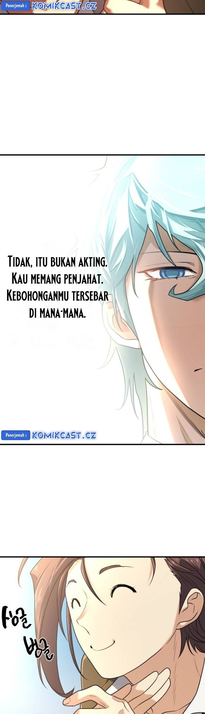 The World’s Best Engineer chapter 153 halaman 40