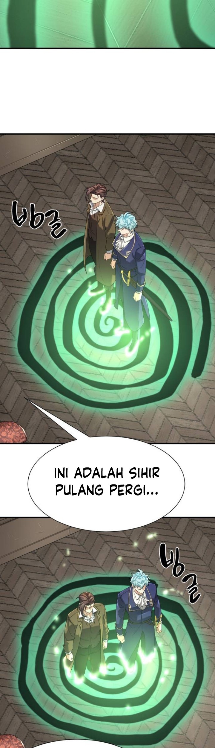 The World’s Best Engineer chapter 153 halaman 52