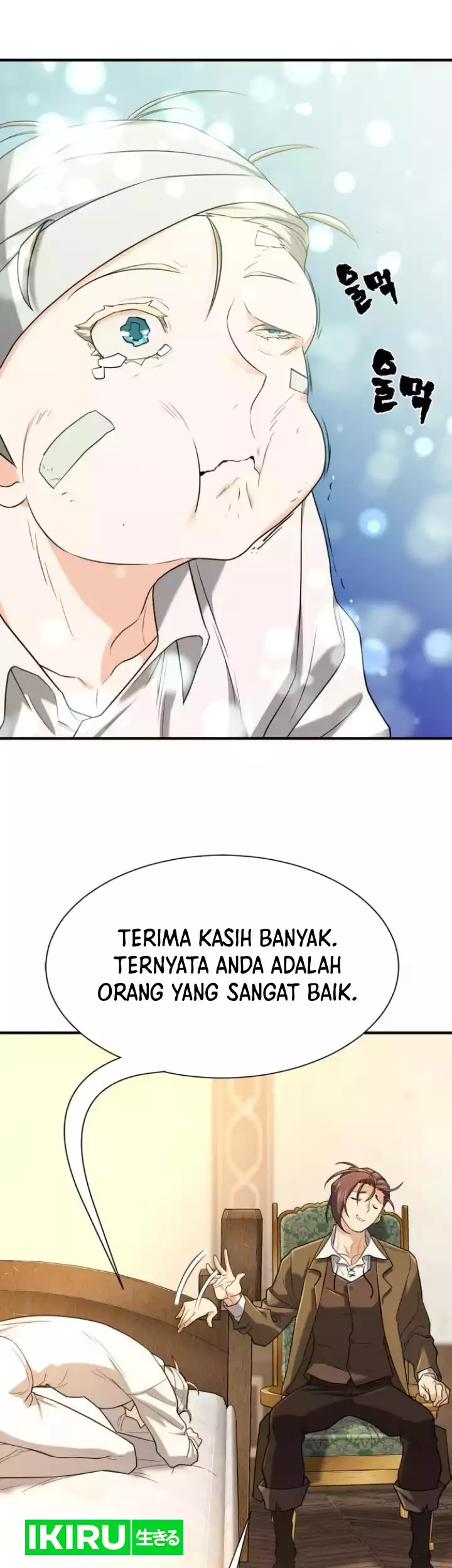 The World’s Best Engineer Bab 162 halaman 43