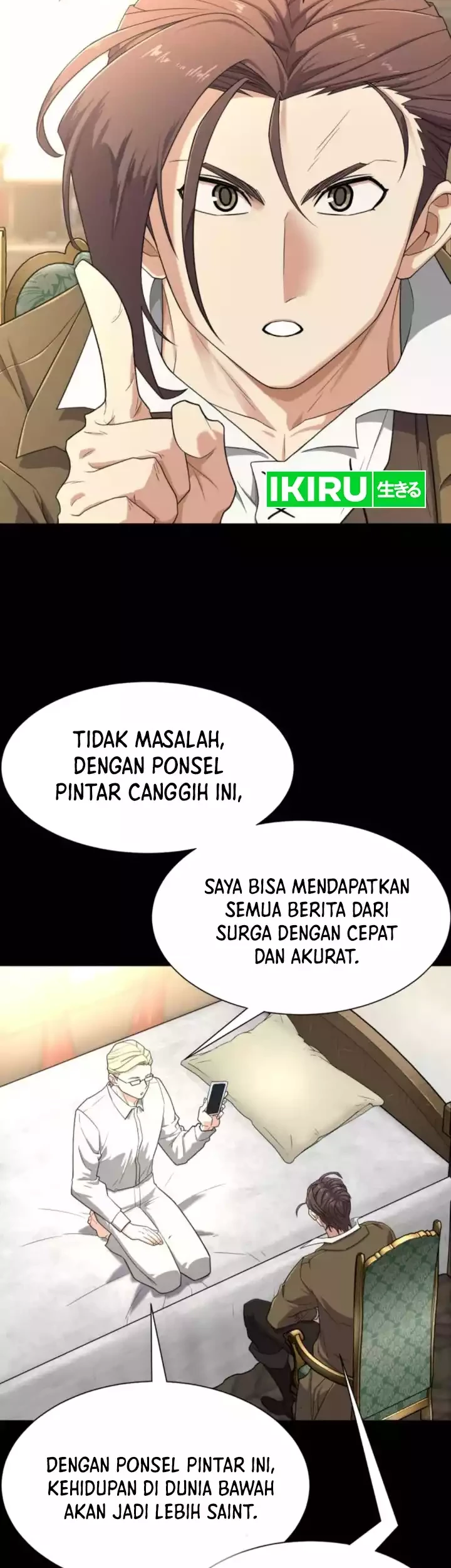 The World’s Best Engineer Bab 163 halaman 15