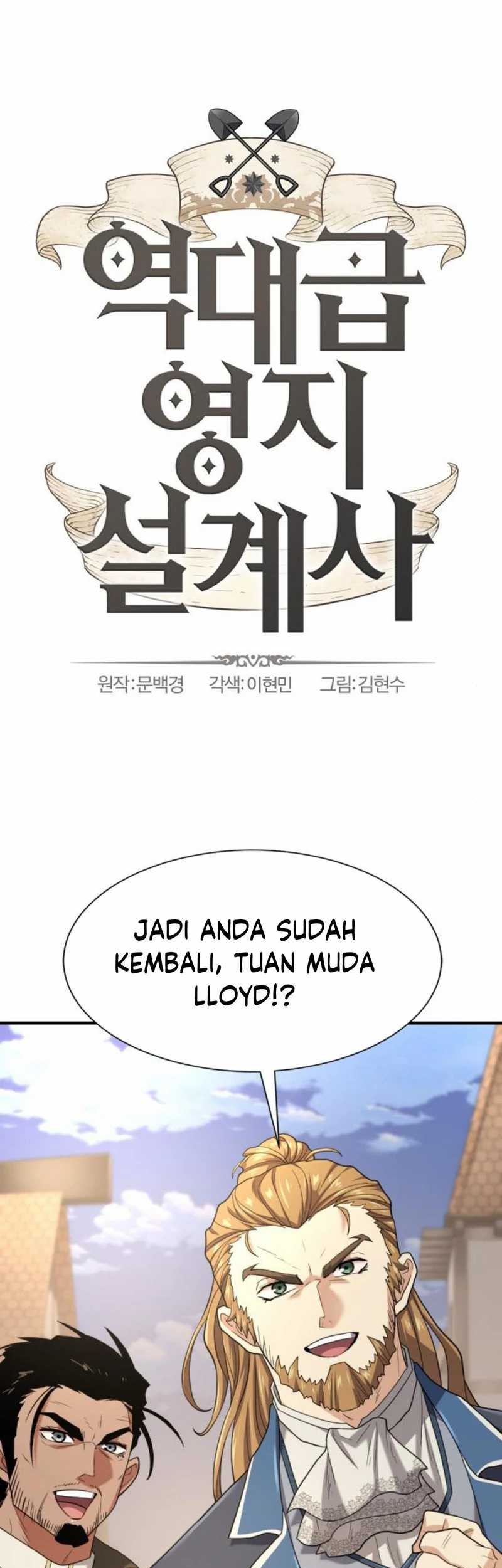 The World’s Best Engineer chapter 171 halaman 2