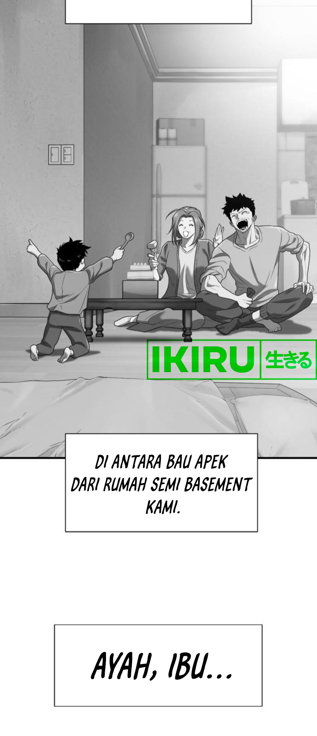 The World’s Best Engineer chapter 181 halaman 26