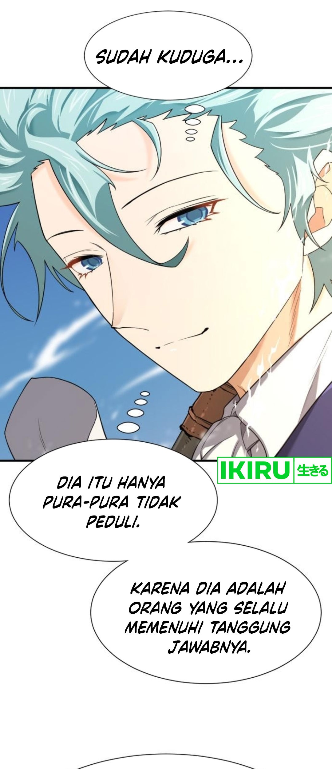 The World’s Best Engineer chapter 181 halaman 53