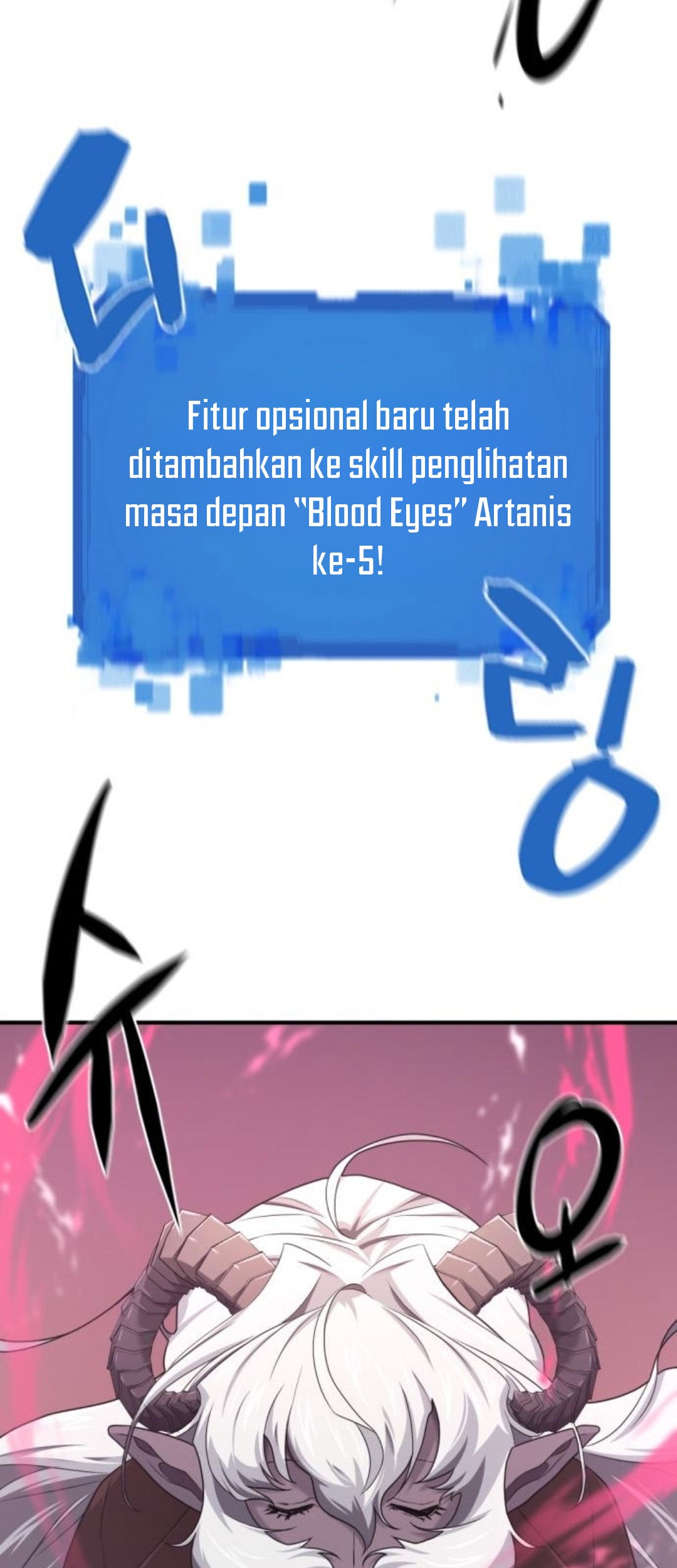 The World’s Best Engineer chapter 181 halaman 65