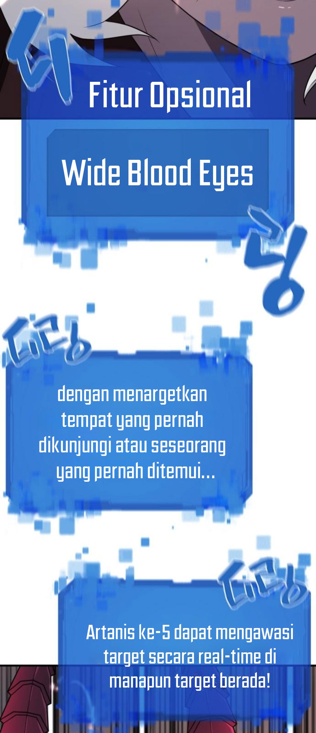 The World’s Best Engineer chapter 181 halaman 67