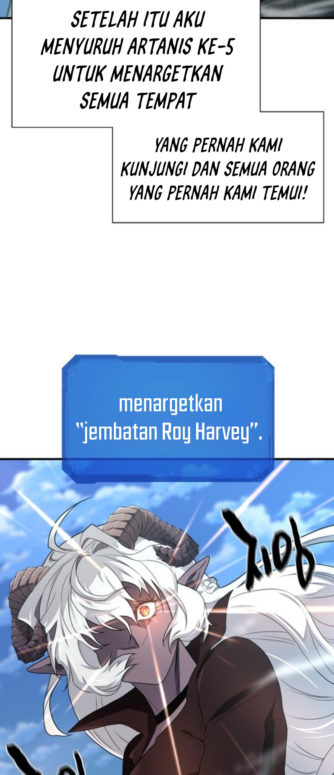 The World’s Best Engineer chapter 181 halaman 70