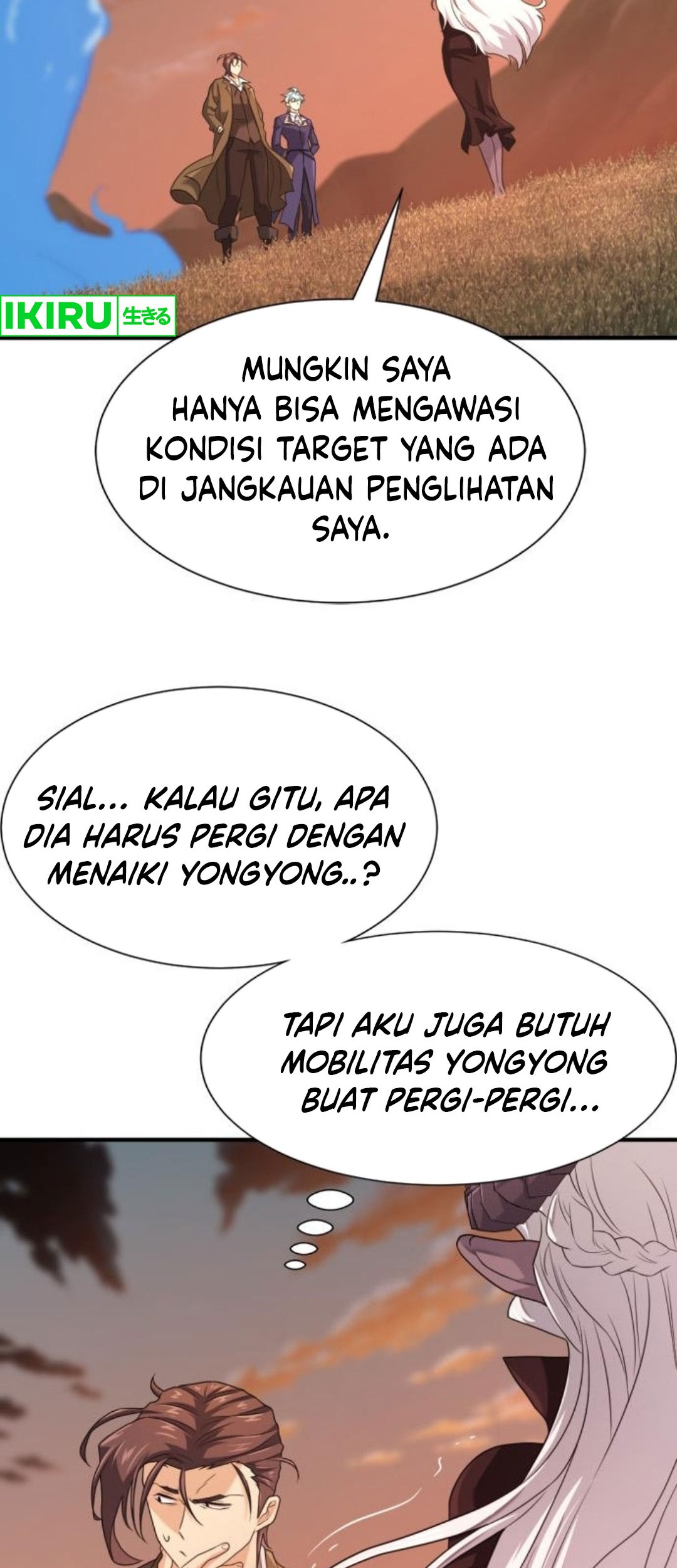 The World’s Best Engineer chapter 181 halaman 72