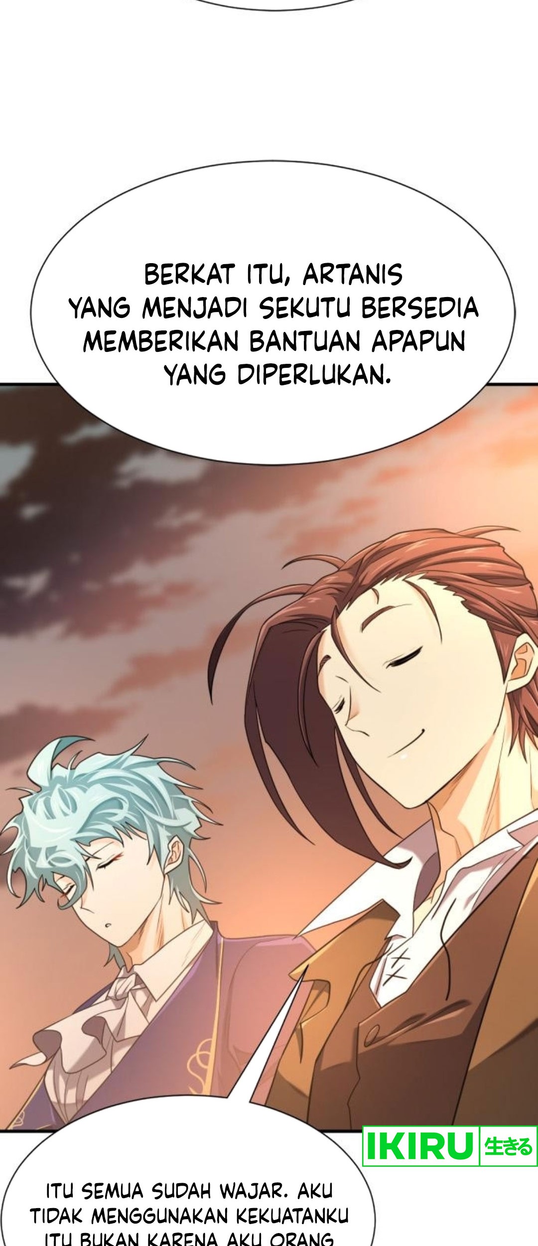 The World’s Best Engineer chapter 181 halaman 85