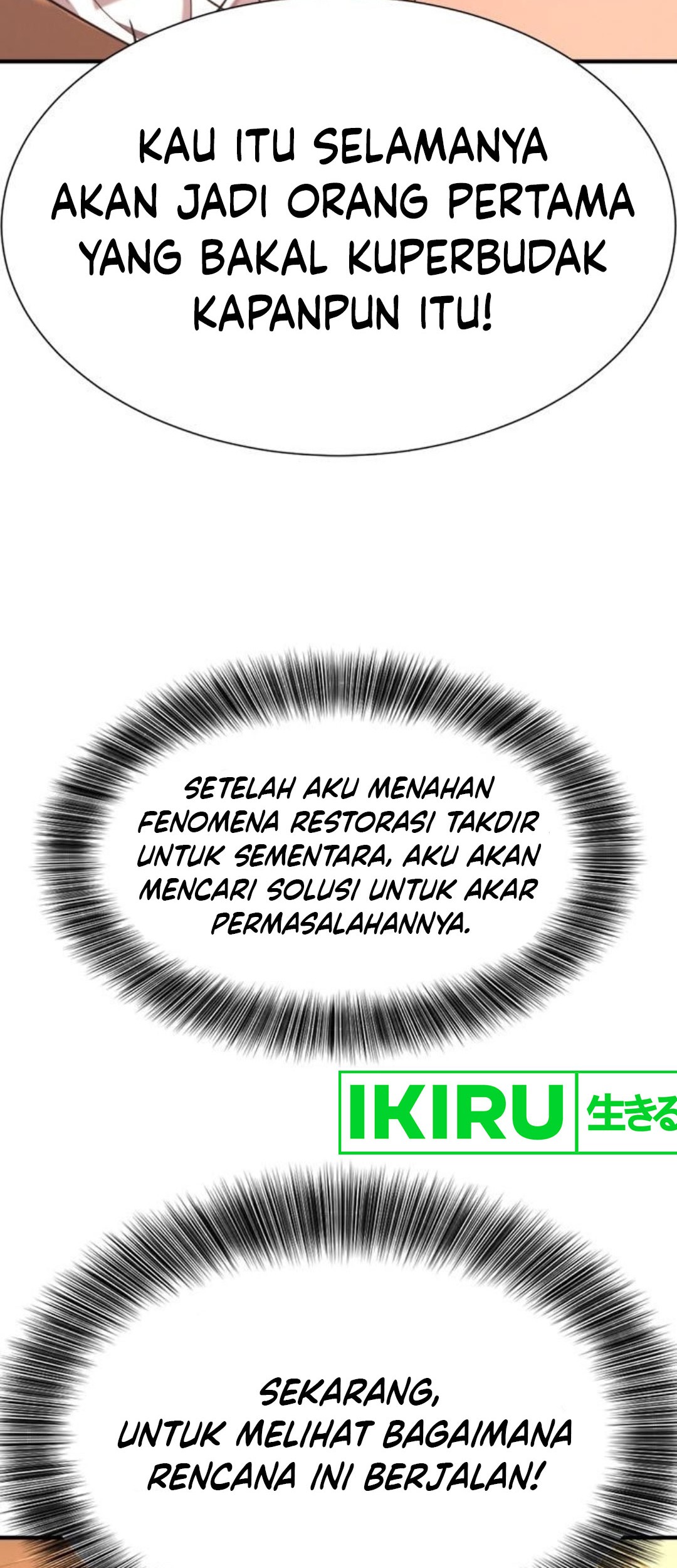 The World’s Best Engineer chapter 181 halaman 90