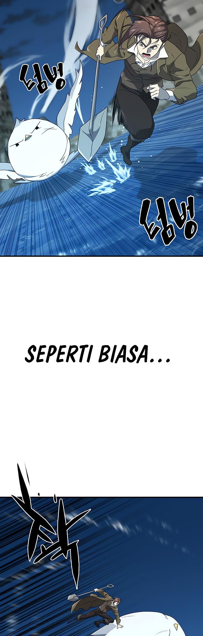 The World’s Best Engineer Bab 201 halaman 58