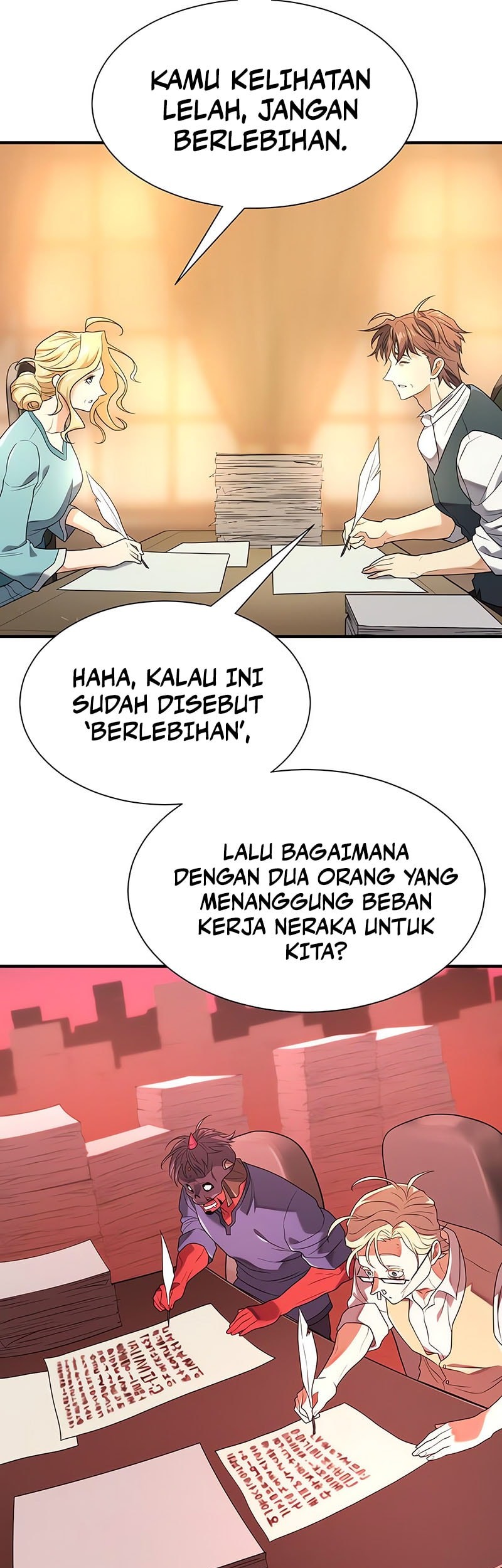 The World’s Best Engineer chapter 206 halaman 58