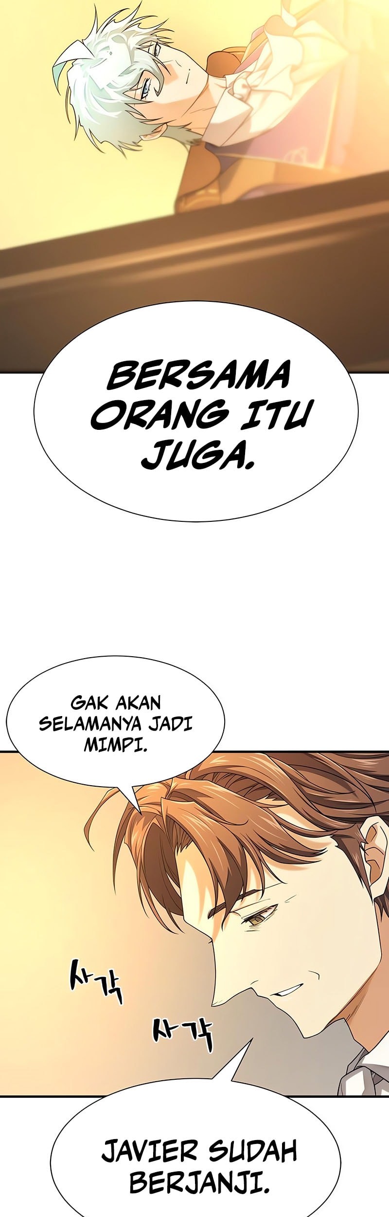 The World’s Best Engineer chapter 206 halaman 62
