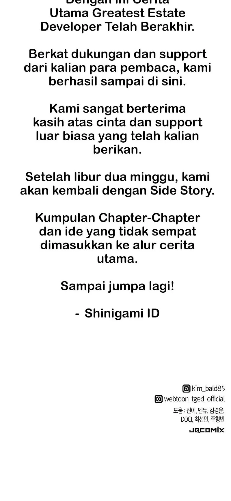 The World’s Best Engineer Bab 210 halaman 126