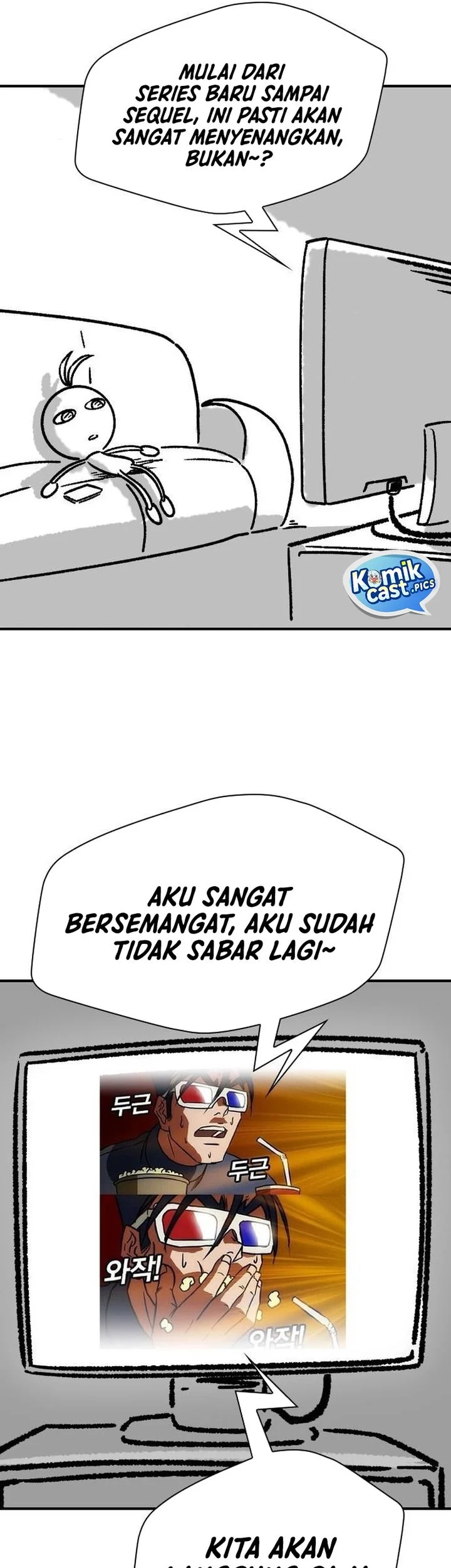 The World’s Best Engineer chapter 211 halaman 70