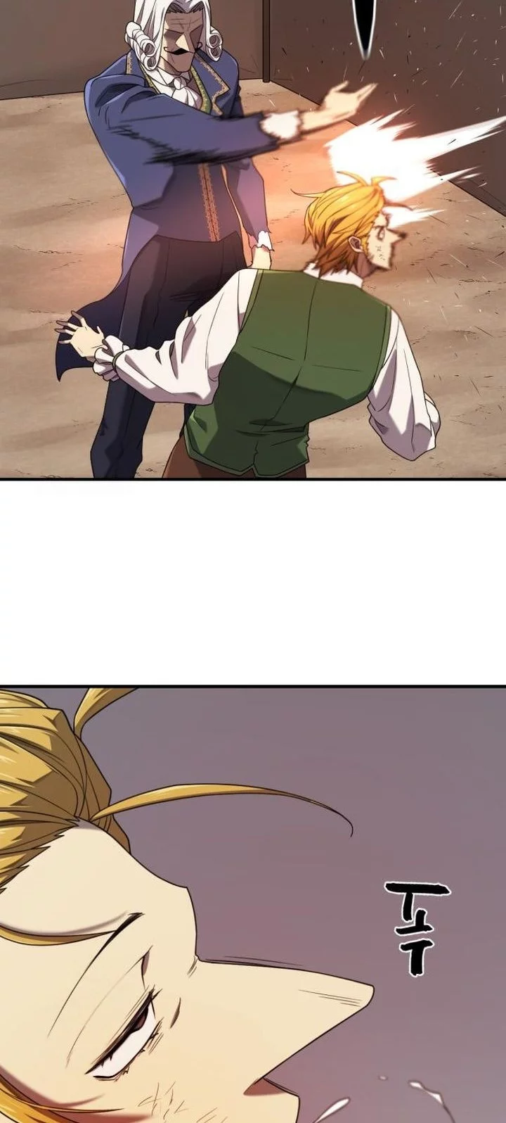 The World’s Best Engineer Bab 212 halaman 56