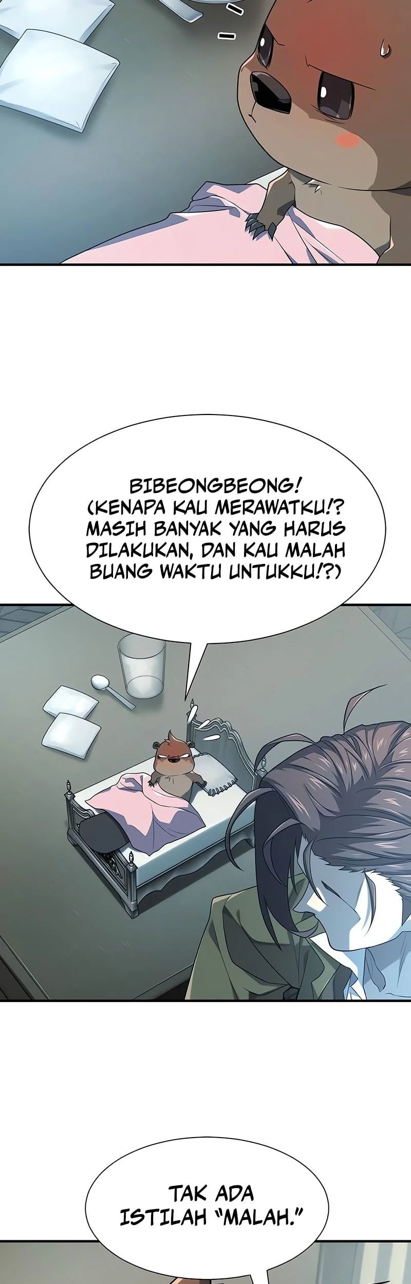 The World’s Best Engineer chapter 215 halaman 12