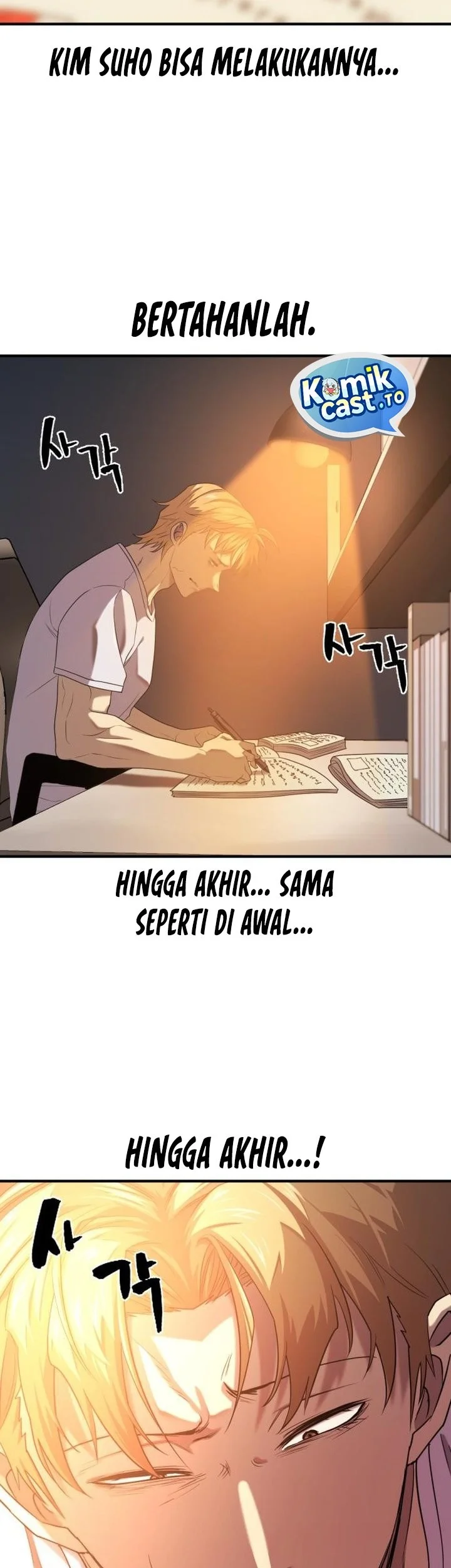 The World’s Best Engineer chapter 217 halaman 7