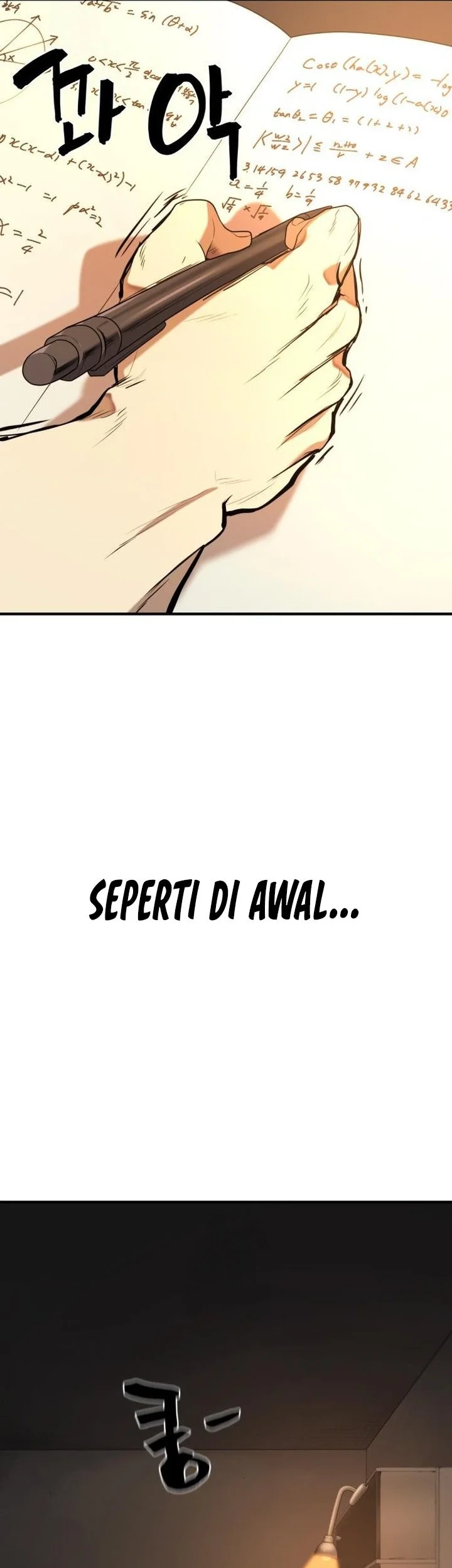 The World’s Best Engineer chapter 217 halaman 9