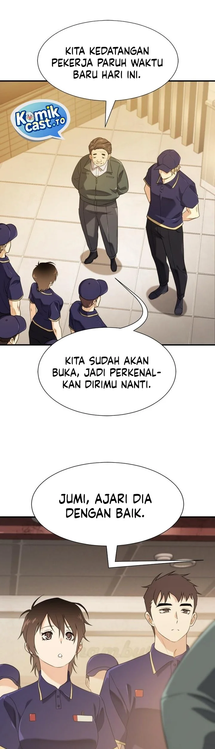 The World’s Best Engineer chapter 217 halaman 17