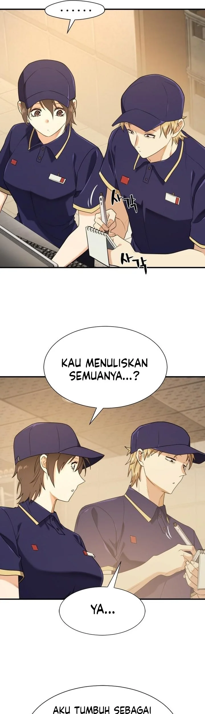 The World’s Best Engineer chapter 217 halaman 21