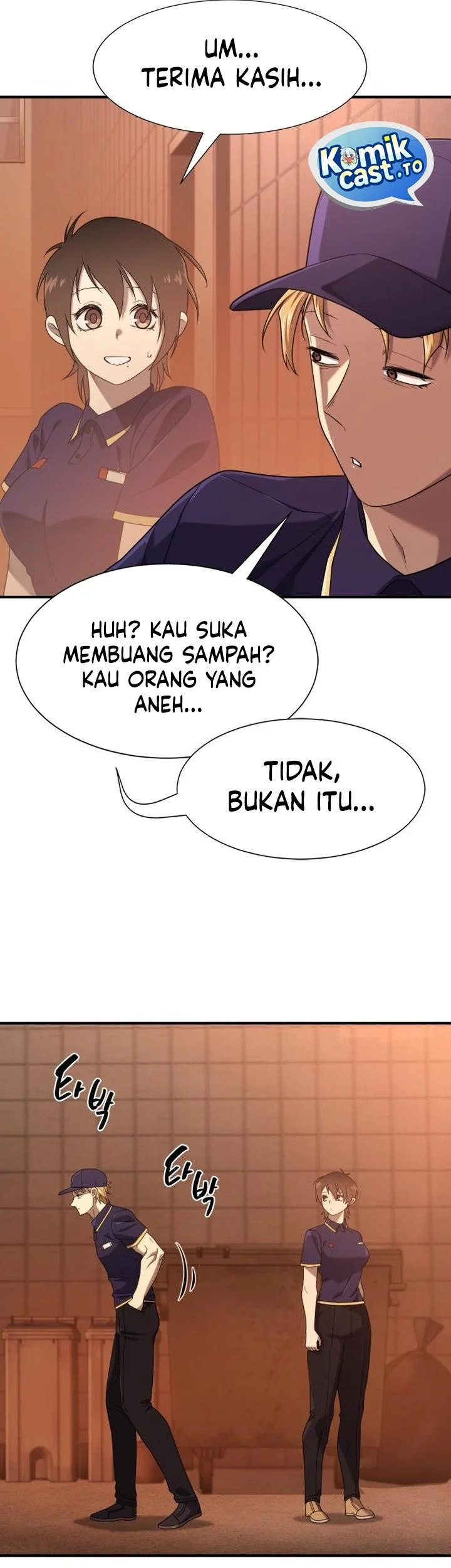 The World’s Best Engineer chapter 217 halaman 51