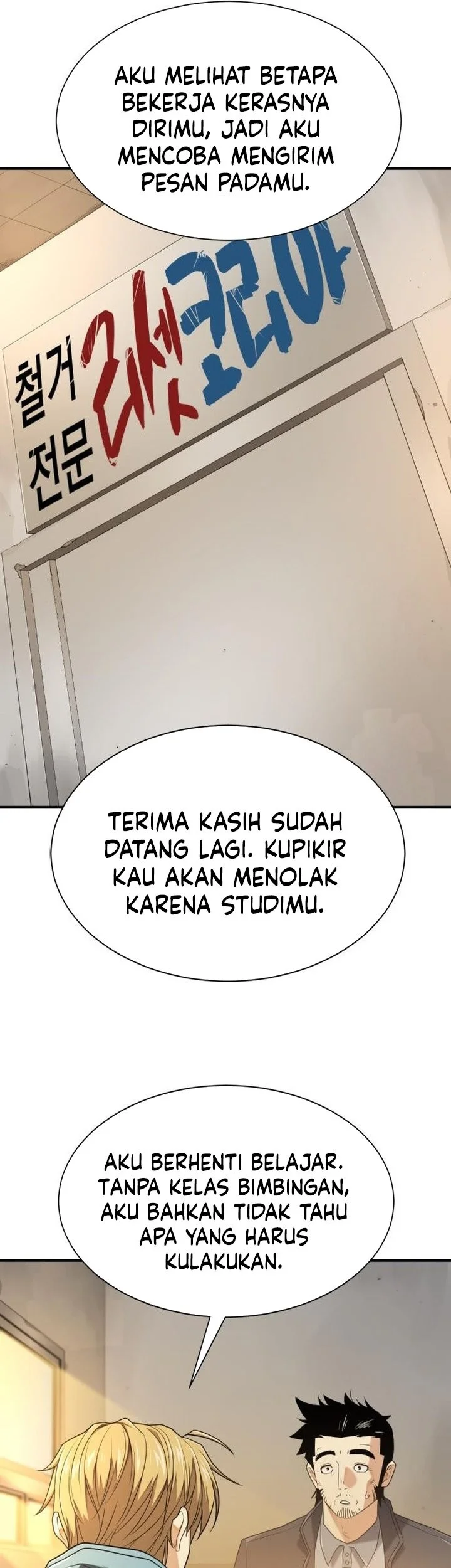 The World’s Best Engineer chapter 217 halaman 65