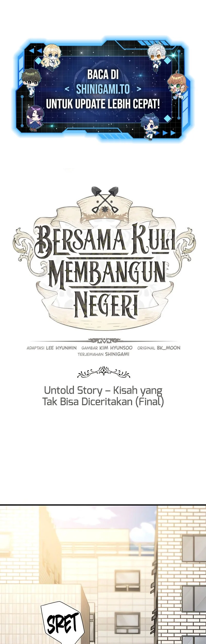 The World’s Best Engineer chapter 218 halaman 2