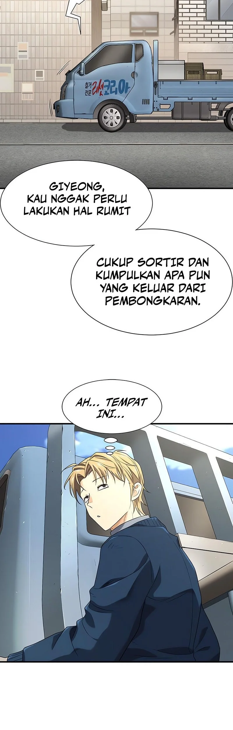 The World’s Best Engineer chapter 218 halaman 3