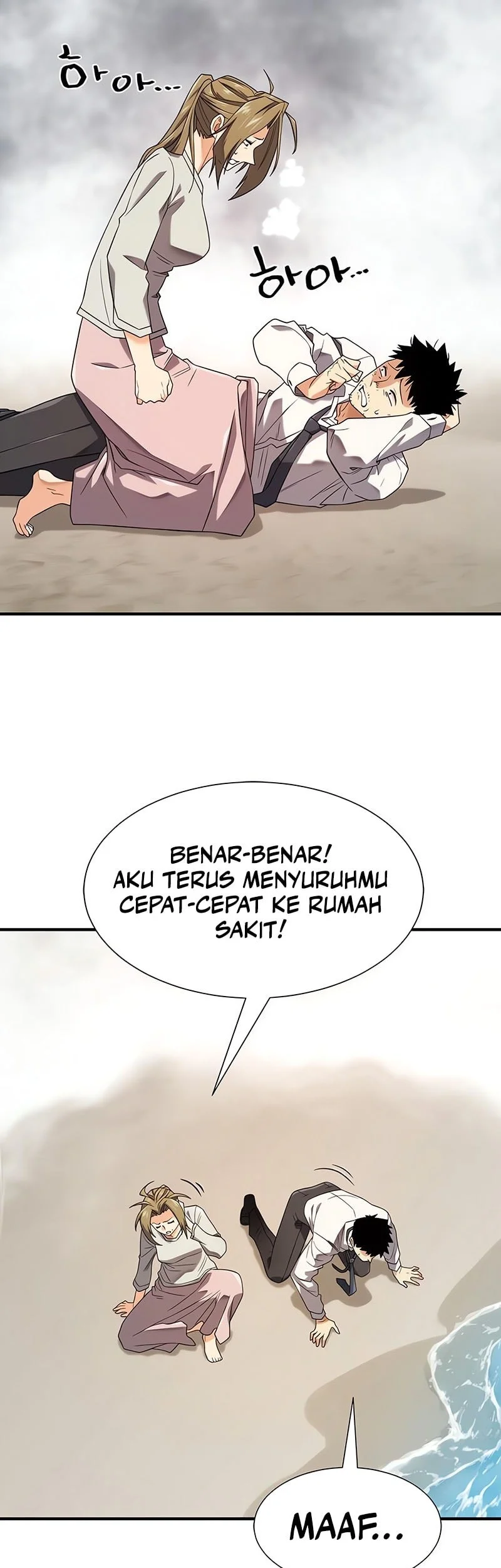 The World’s Best Engineer Bab 219 halaman 19