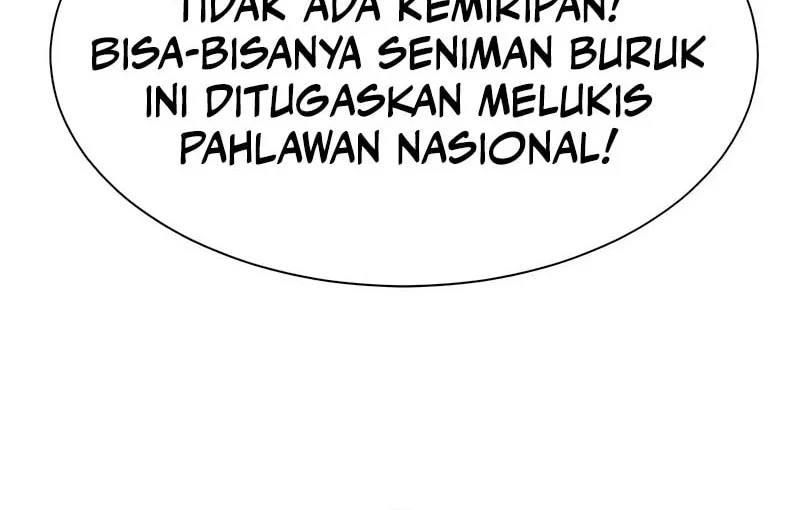 The World’s Best Engineer Bab 220 halaman 33