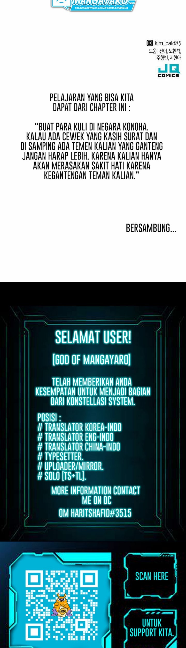 The World’s Best Engineer chapter 26.2 halaman 44