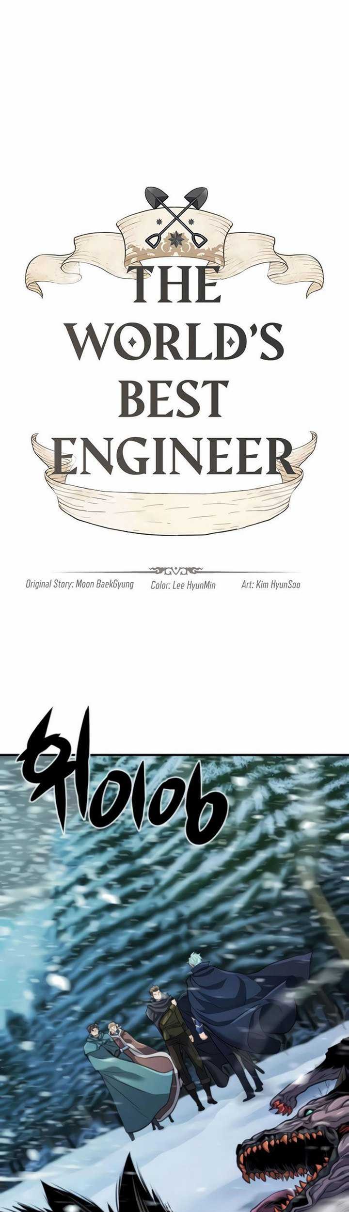 The World’s Best Engineer chapter 34.1 halaman 4